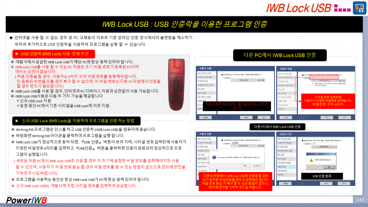 ba672394eb13c5128013545264008f10_1589506053_4198.PNG