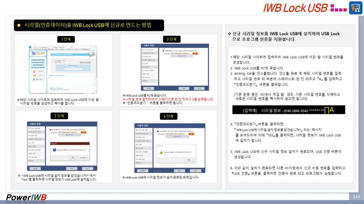 ba672394eb13c5128013545264008f10_1589506053_6284.PNG